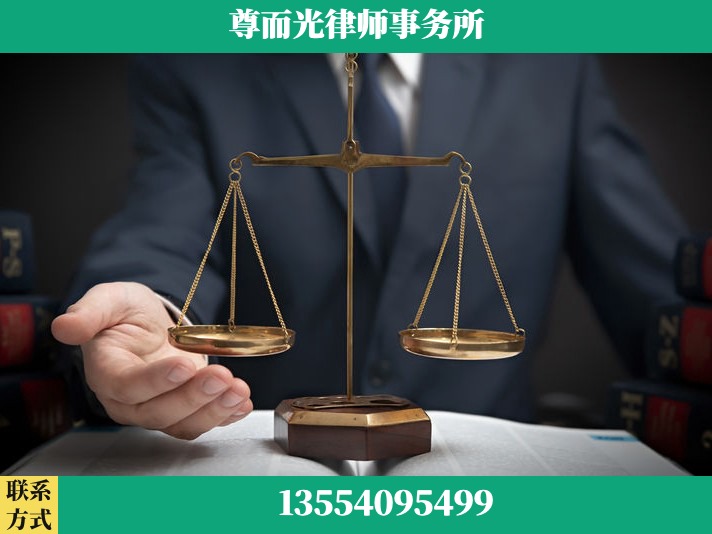 芜湖-劳动纠纷律师