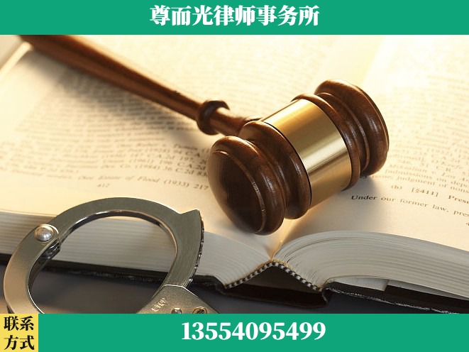 芜湖-诉讼离婚专业律师