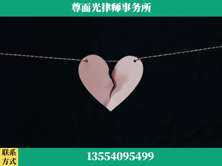 芜湖-离婚律师